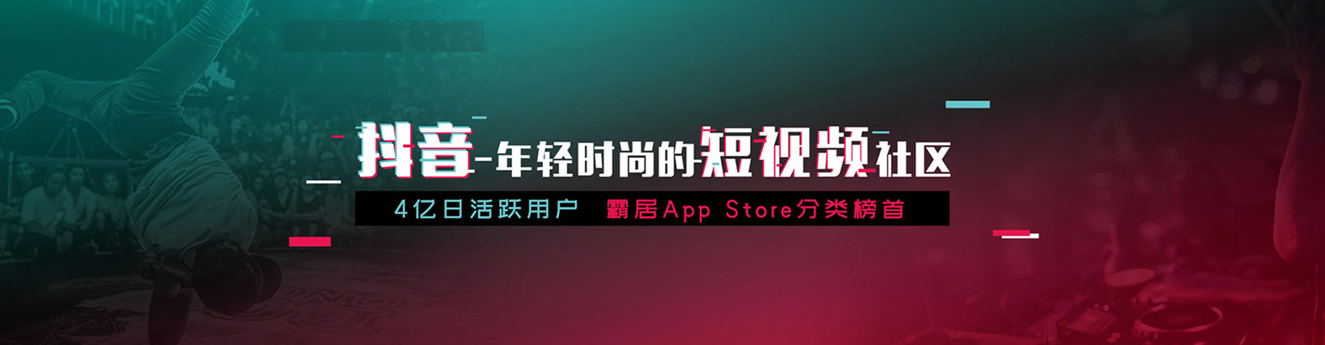 确山百度推广开户