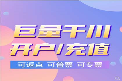 SEM账户优化成功案例分享